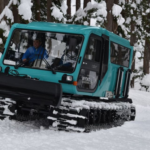 Snow Caliber Mini Trip　雪上車遊覧ツアー／妙高杉ノ原スキー場
