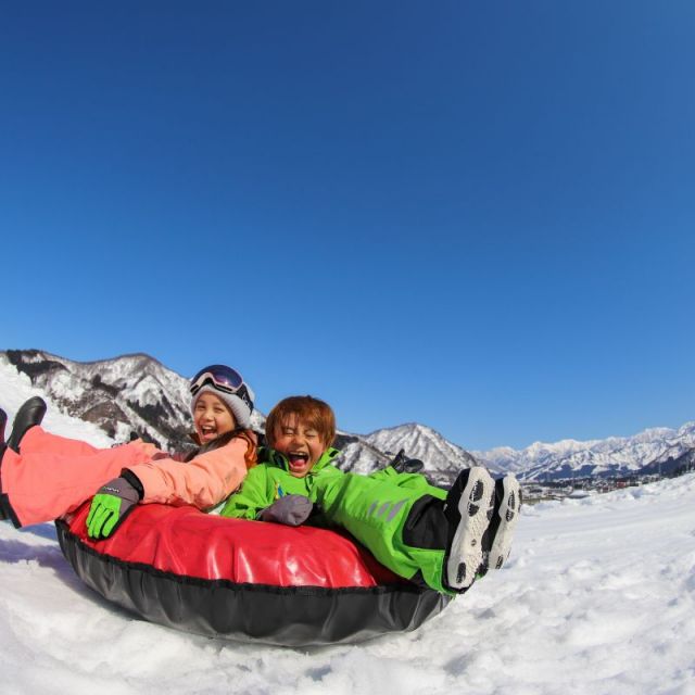 スノーチュービング、そり遊び、キッズゲレンデ／湯沢高原スキー場