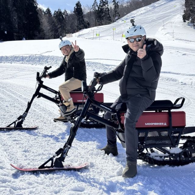 ムーンバイクツアー／GALA湯沢スキー場