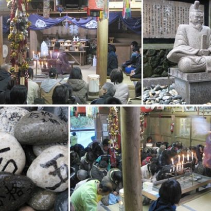 来伝天神合格祈願祭