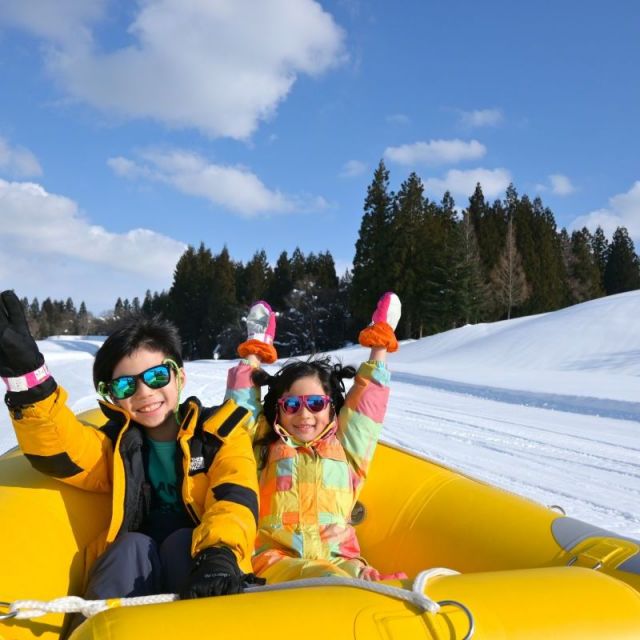 スノーラフティング／あてま高原リゾートベルナティオ