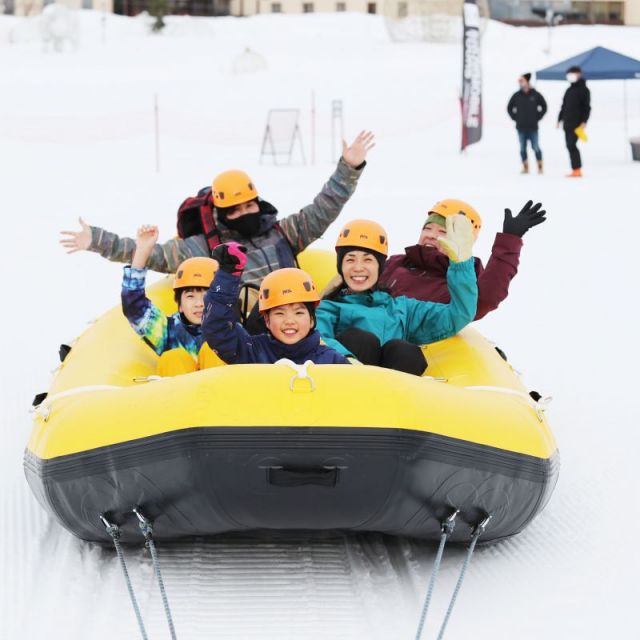 スノーラフティング／アライマウンテンリゾート