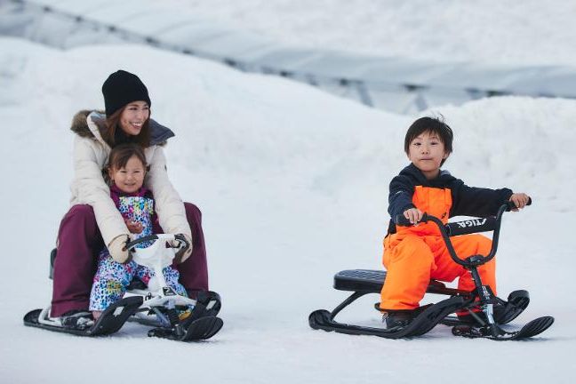 ストライダーパーク／アライマウンテンリゾート