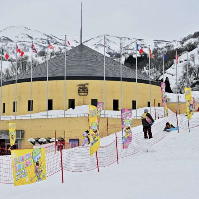 スポンジ・ボブキッズパーク／アライマウンテンリゾート