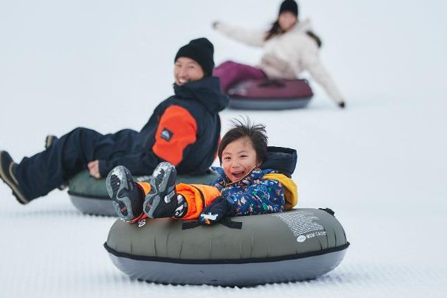 スノーチュービングパーク／アライマウンテンリゾート