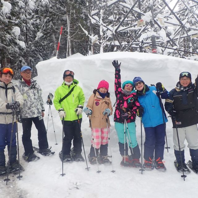 越後湯沢スノーシューツアー