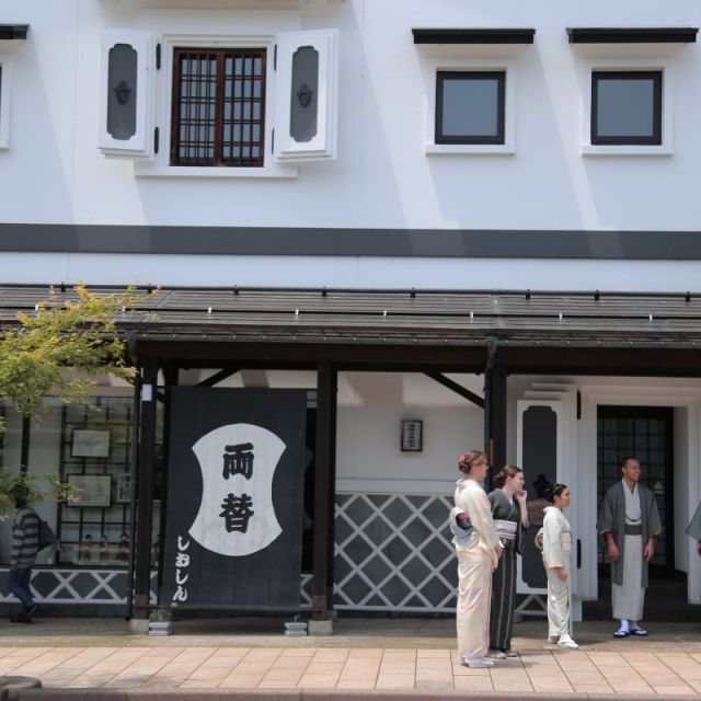 着物体験 ～三国街道塩沢宿「牧之通り」散策～