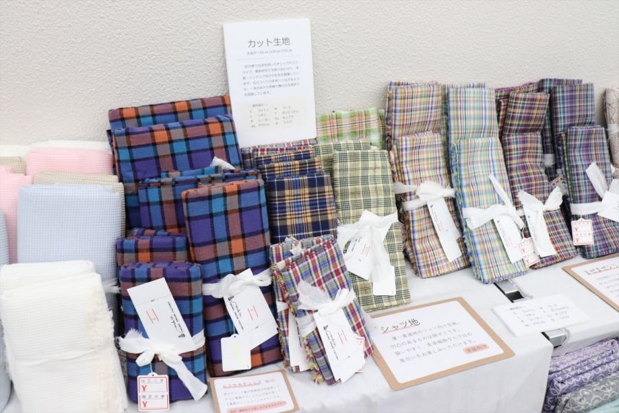 共同会場・匠の夢　カット生地
