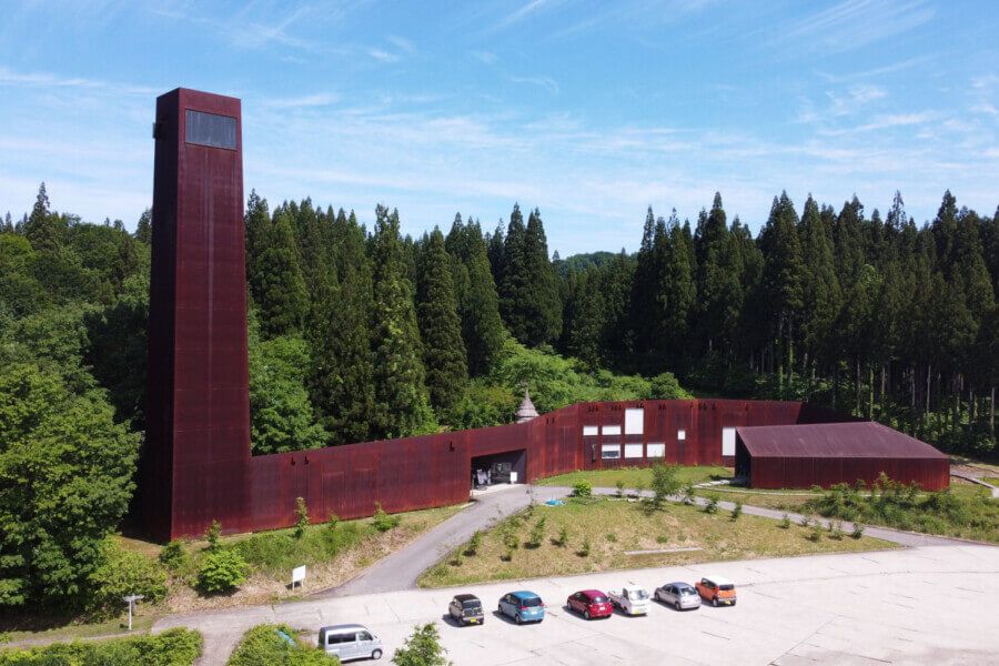 十日町市立里山科学館 越後松之山「森の学校」キョロロ