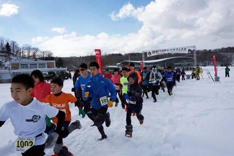 国営越後丘陵公園「スノートレイルランナーズカップ越後丘陵公園」