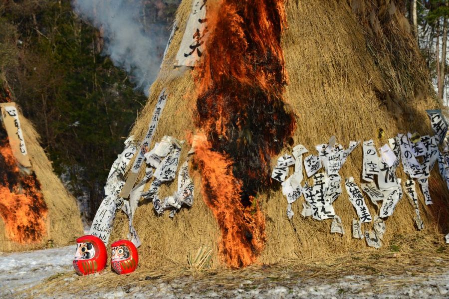 新潟県立歴史博物館　民俗行事「サイノカミ」