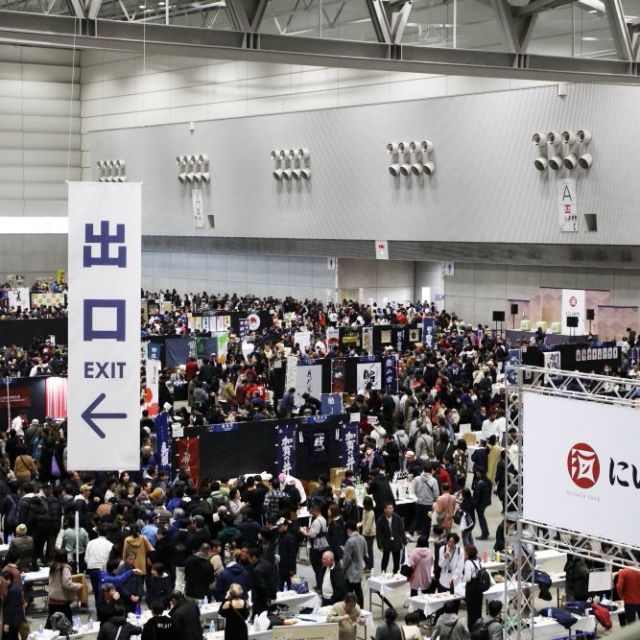 にいがた酒の陣2025