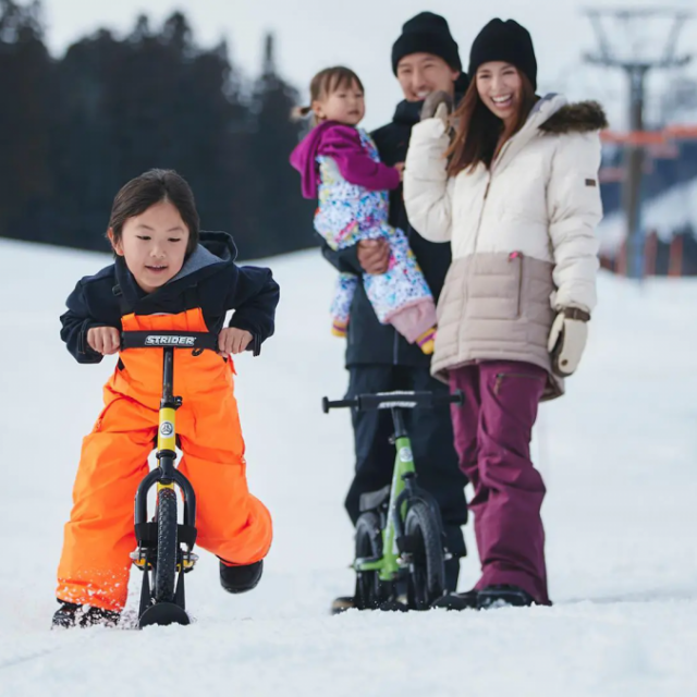 ストライダーパーク／アライマウンテンリゾート