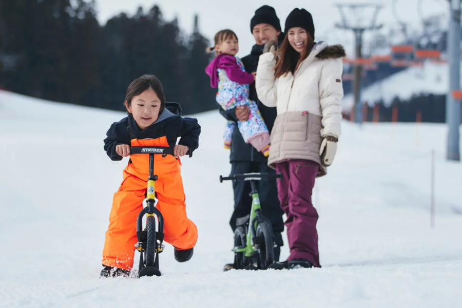 ストライダーパーク／アライマウンテンリゾート