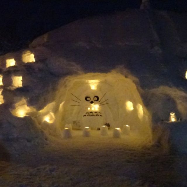 おぐに雪まつり
