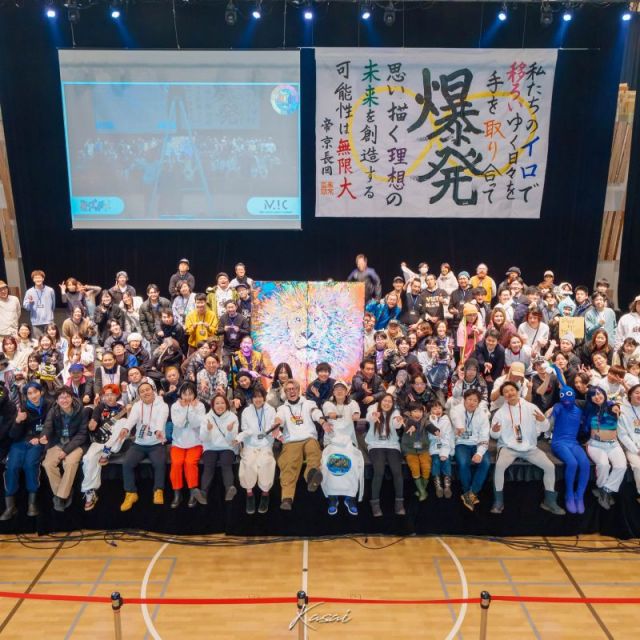 アートなHENTAI万博2026～みんなで創るクリエイターの文化祭～