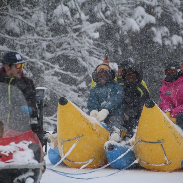 バナナボート／薬師スキー場