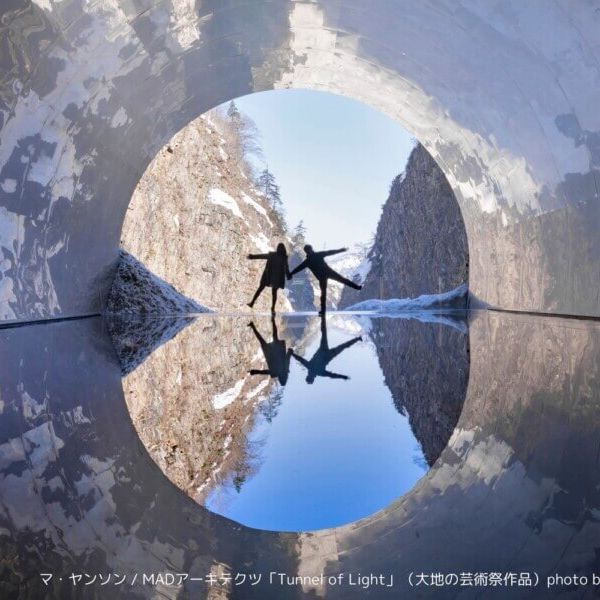 清津峡／Tunnel of Light