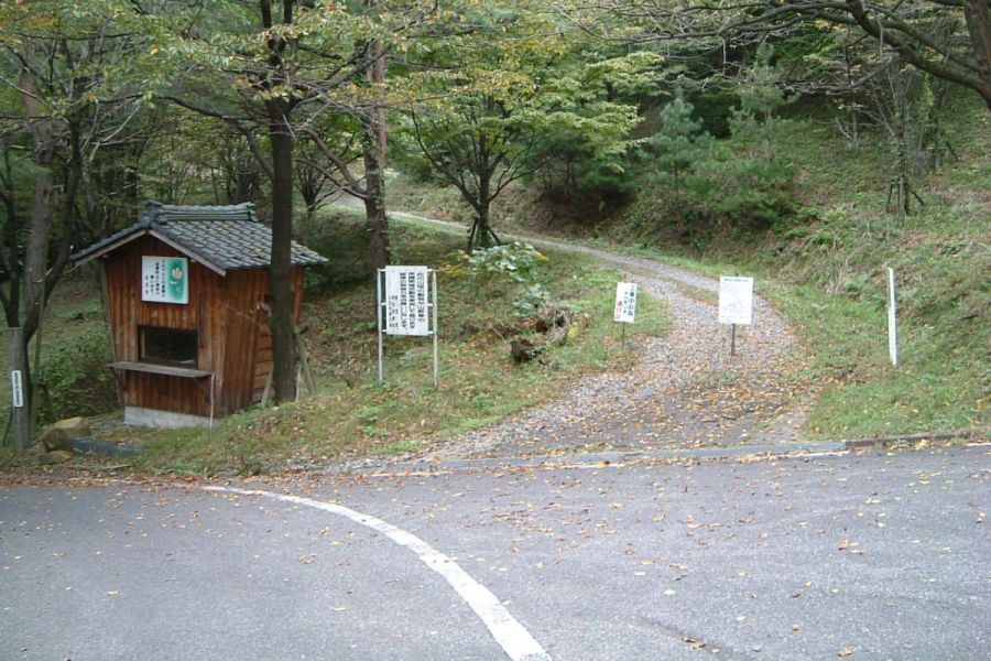 宝珠山・赤松山登山口