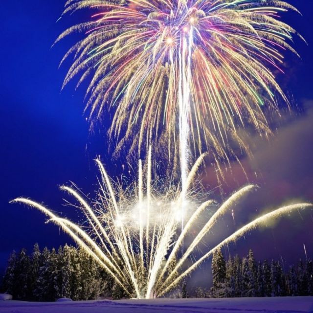 えちごかわぐち雪洞火ぼたる祭