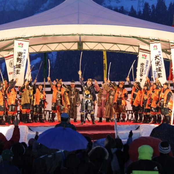 越後まつだい冬の陣