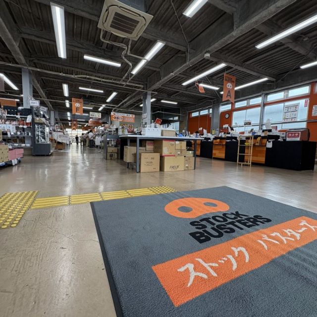 ストックバスターズ