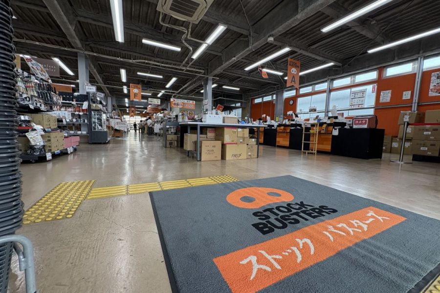 ストックバスターズ