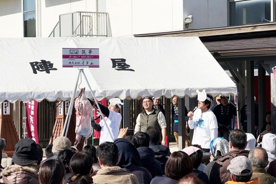2026天領の里 あんこう祭りだヨ！全員集GO！！
