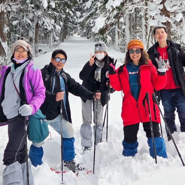 秋葉山スノーシュー体験