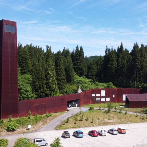 十日町市立里山科学館 越後松之山「森の学校」キョロロ