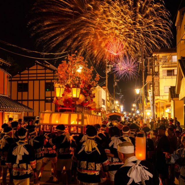 弥彦燈籠まつり～燈籠押し～
