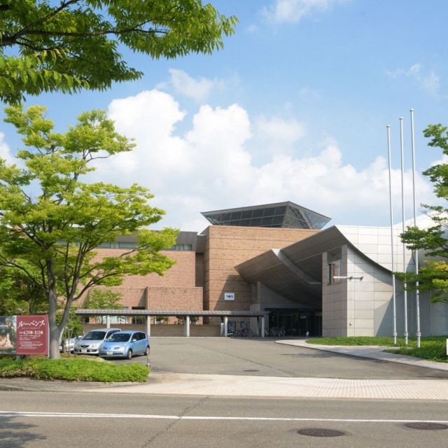 新潟県立近代美術館