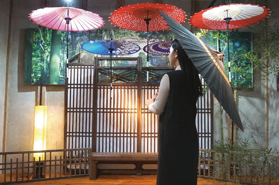 米蔵フォトスポット