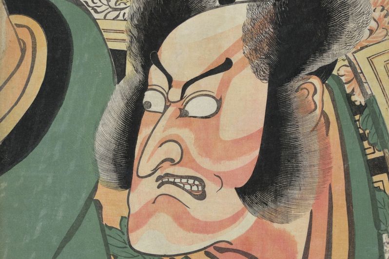 歌川豊国「三浦荒男之助 市川団十郎」