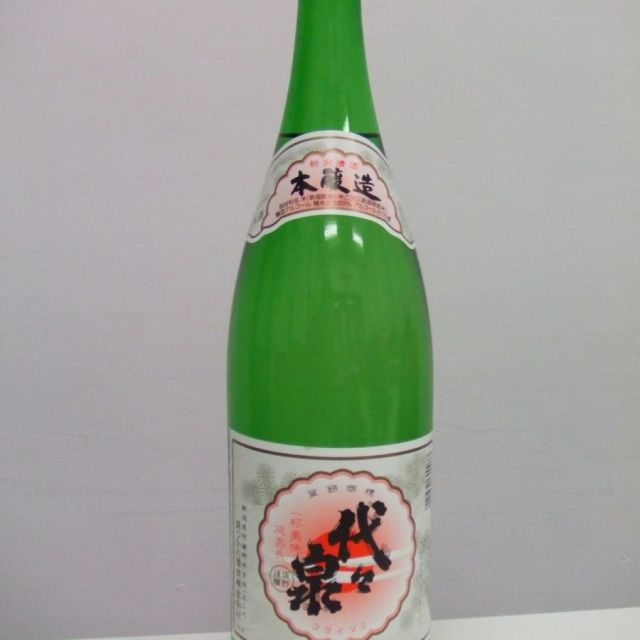 越つかの酒造（株）／「代々泉」