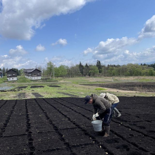 ハートランド妙高「GWわくわく体験フェア」