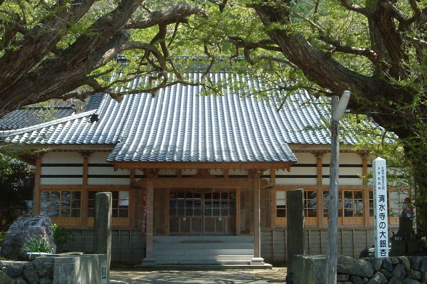 石名清水寺【木喰上人の仏像】