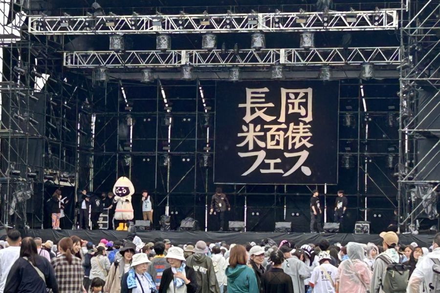 ながおか米百俵フェス2026～花火と食と音楽と～