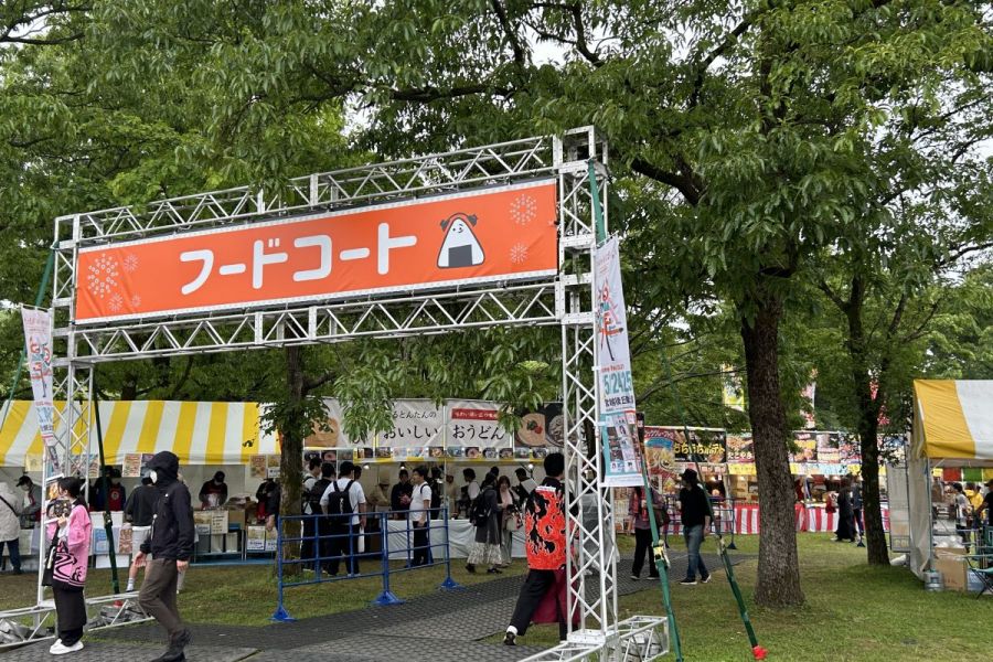 ながおか米百俵フェス2026～花火と食と音楽と～｜新潟のイベント