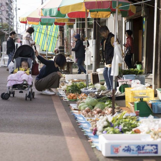 二・七の市