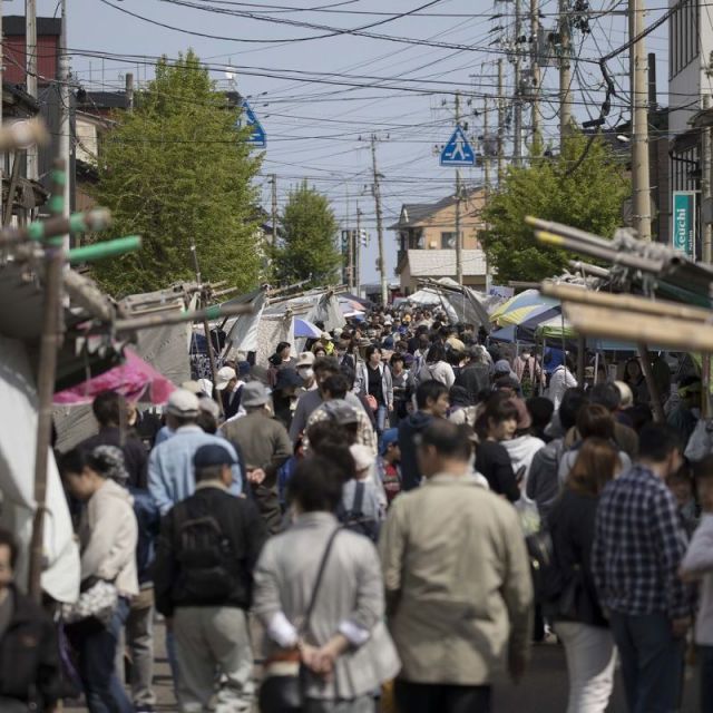 三・八の市