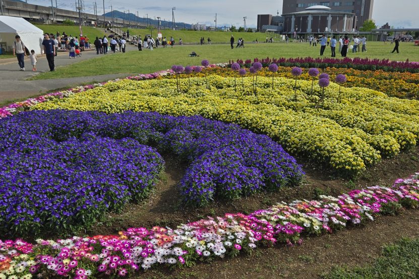 花