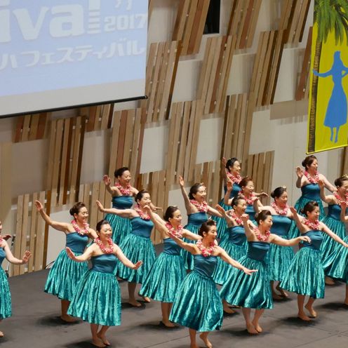 NAGAOKA Aloha Festival 2026