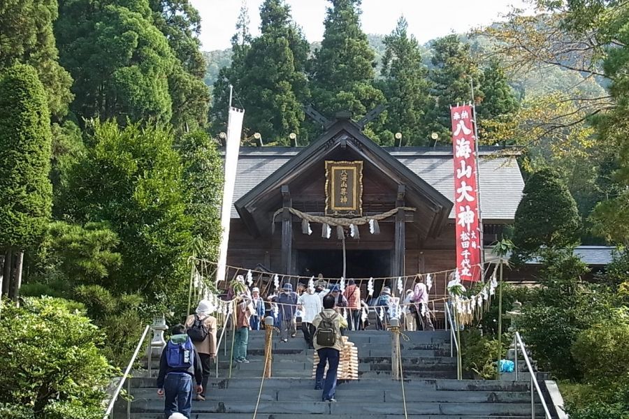 八海山大崎口火渡大祭