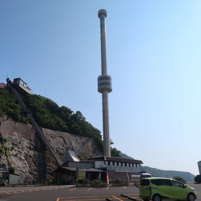弥彦山パノラマタワー