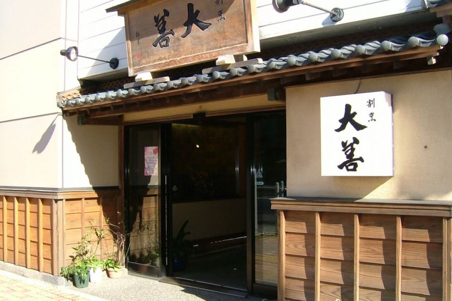 料亭の外観（割烹大善）