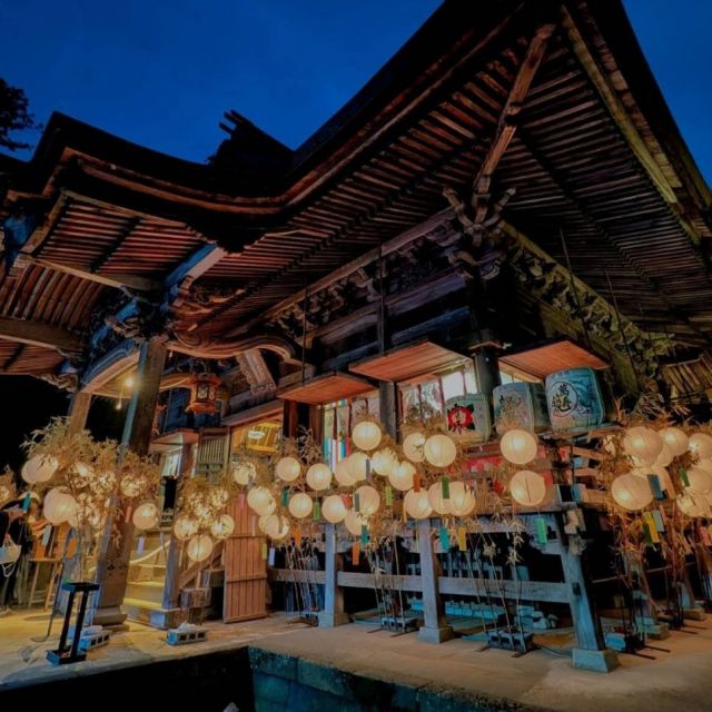 青海神社 あかりまいり
