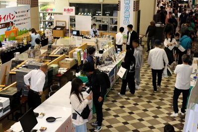 過去の会場の様子です