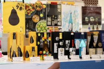 地元の酒蔵のお酒を販売します
