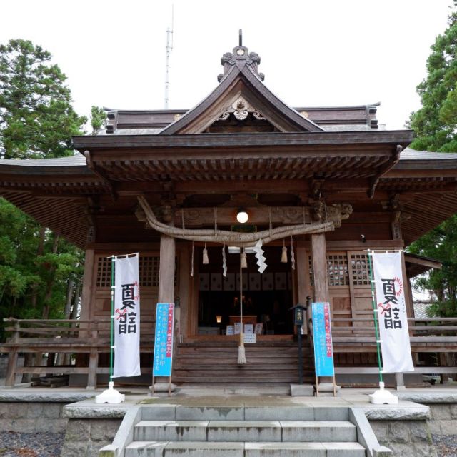 水原八幡宮